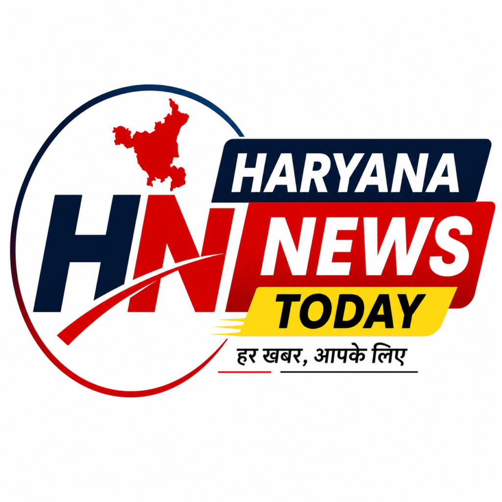 Haryana News Today