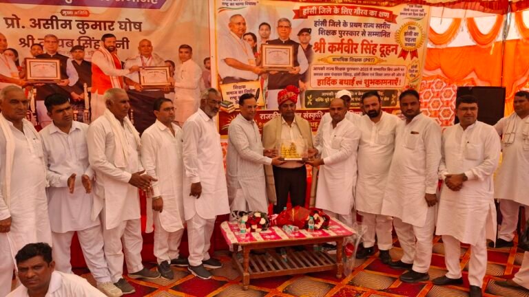 Narnaund News: शिक्षक सम्मान समारोह में कैप्टन अभिमन्यु ने कही बड़ी बात