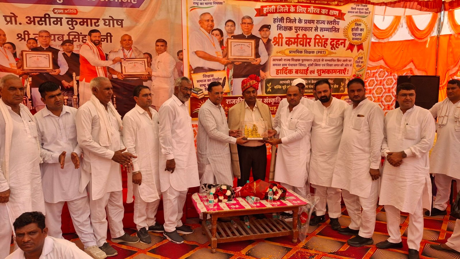Narnaund News: शिक्षक सम्मान समारोह में कैप्टन अभिमन्यु ने कही बड़ी बात