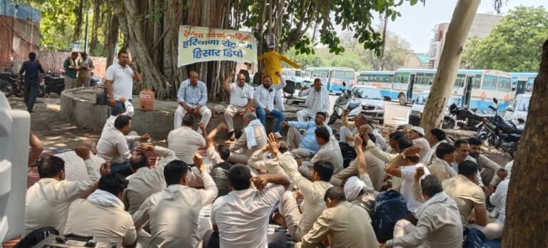 Hisar Roadways कर्मचारियों की मांगें लंबित, Hisar Depot बंद करने की चेतावनी
