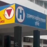 Hansi News: नारनौंद के कापड़ो गांव में धान की फसल में पानी लगा रहे किसान की मौत