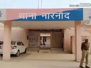 नारनौंद थाने में गुमशुदगी का मामला दर्ज