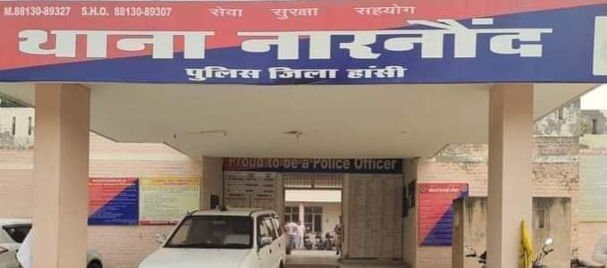 नारनौंद बिजली घर से केबल चोरी का मामला: जेल में बंद आरोपी को प्रोडक्शन वारंट पर लाकर पकड़ा