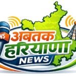 बहल में युवक से मारपीट का मामला: घटना के 7 दिन बाद FIR, सरपंच और बेटे पर केस