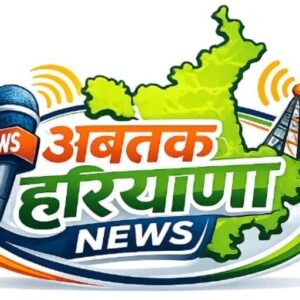 बहल में युवक से मारपीट का मामला: घटना के 7 दिन बाद FIR, सरपंच और बेटे पर केस