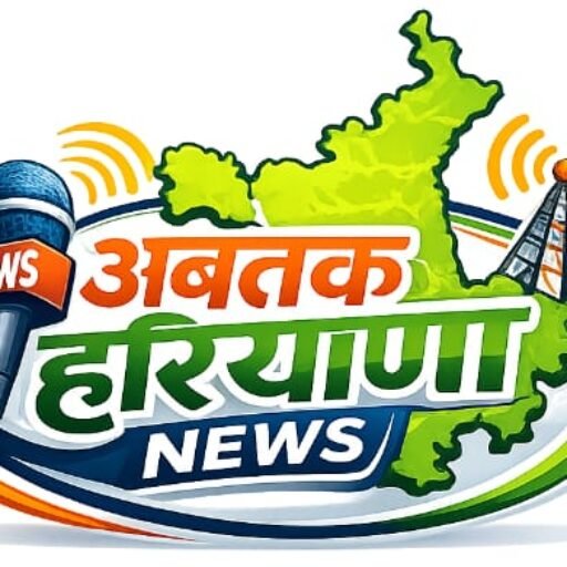 बहल में युवक से मारपीट का मामला: घटना के 7 दिन बाद FIR, सरपंच और बेटे पर केस