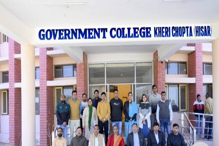 Govt College खेड़ी चोपटा में रोजगार मेला: ICICI बैंक और NIIT ने विद्यार्थियों के लिए इंटरव्यू