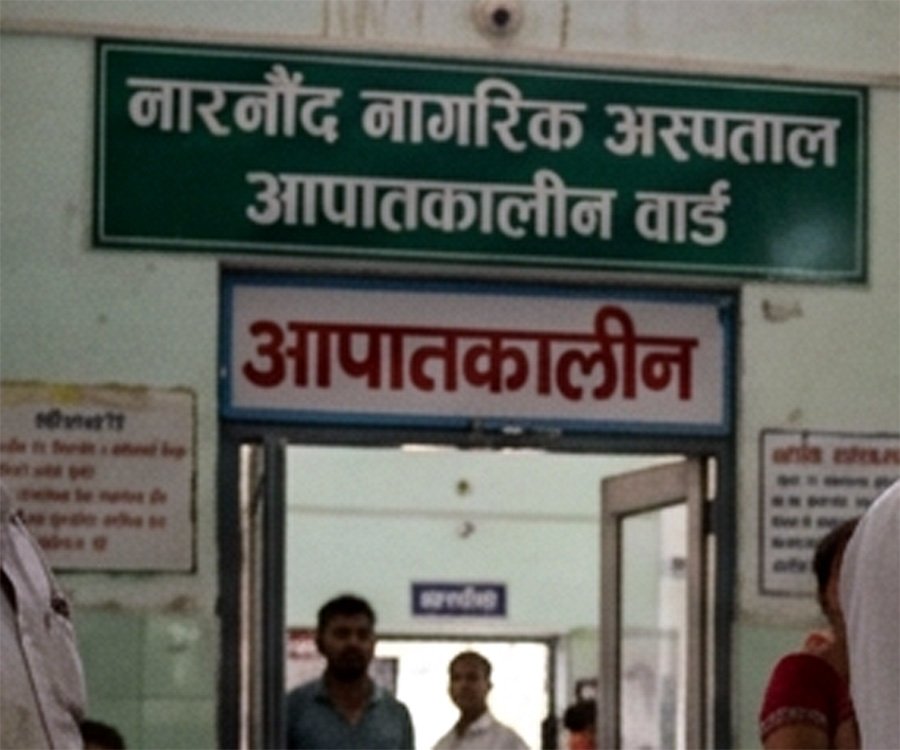 Narnaund News: पेटवाड़ में दर्दनाक हादसा; घर में करंट लगने से 7 वर्षीय बच्ची की मौत, परिजनों में छाया मातम