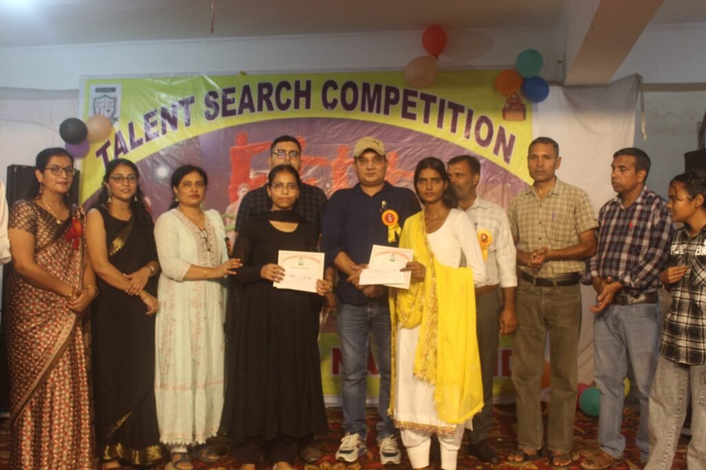 Government College Narnaund में Talent Hunt Competition आयोजित हुई। नृत्य में पलक, कविता पाठ में पल्लवी और गायन में लोकेश ने प्रथम स्थान पाया।