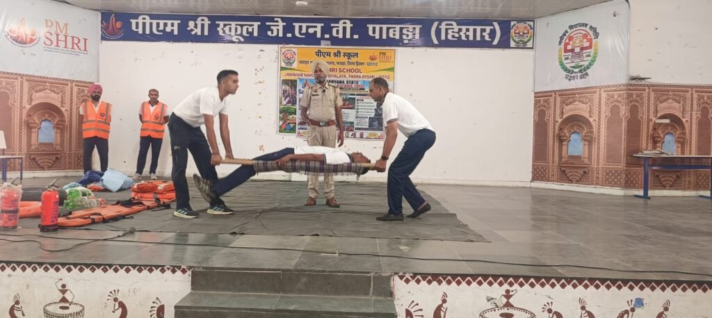 Hisar News Today: जवाहर नवोदय विद्यालय पाबड़ा में बजी खतरे की घंटी, फायर ब्रिगेड और स्वास्थ्य विभाग सहित प्रशासनिक अमला पहुंचा