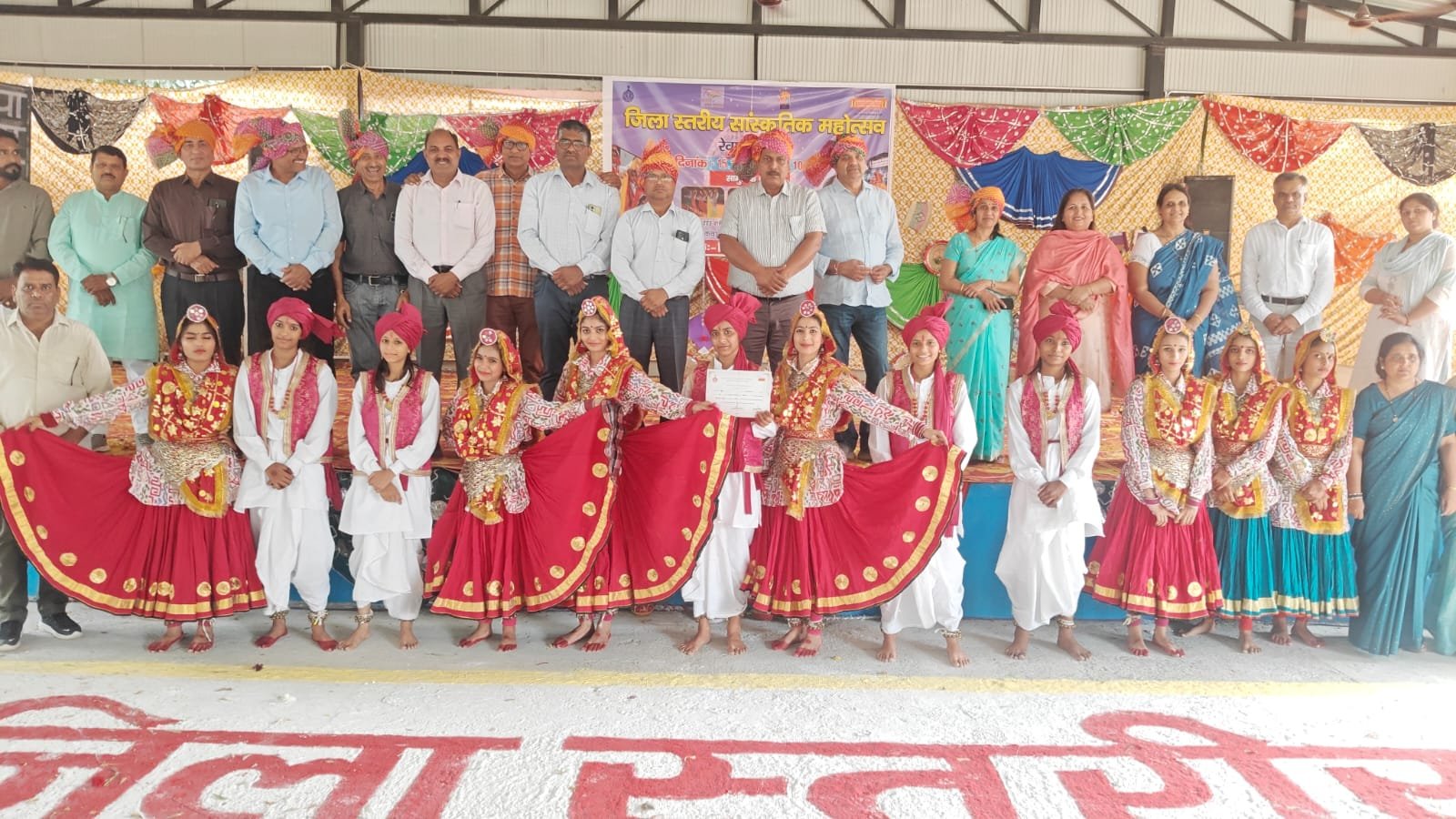 Rewari Cultural Fest 2026: रेवाड़ी सांस्कृतिक उत्सव में पाल्हावास और बावल के स्कूलों का दबदबा, देखें सभी प्रतियोगिताओं के नतीजे