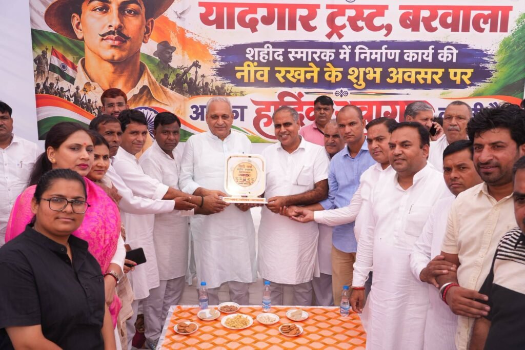 हिसार-बरवाला के लोगों के लिए बड़ी खबर! 3.5 करोड़ से बनेगा सिटी पार्क, शहीदों की याद में बनेगा स्मारक, Barwala News 1 Barwala News: बरवाला को मिलेगी 3.5 करोड़ की सौगात, बनेगा सिटी पार्क और शहीद स्मारक; मंत्री ने किया शिलान्यास हेडलाइन कॉपी करें
