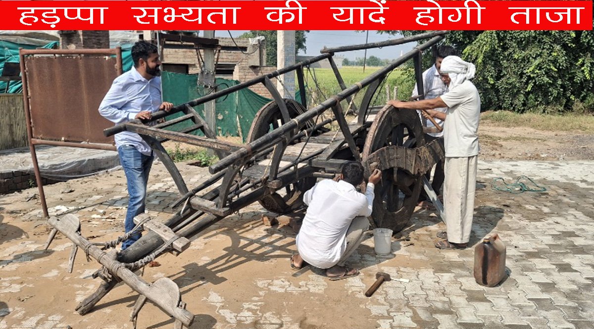 Harappan Civilization Pottery Making