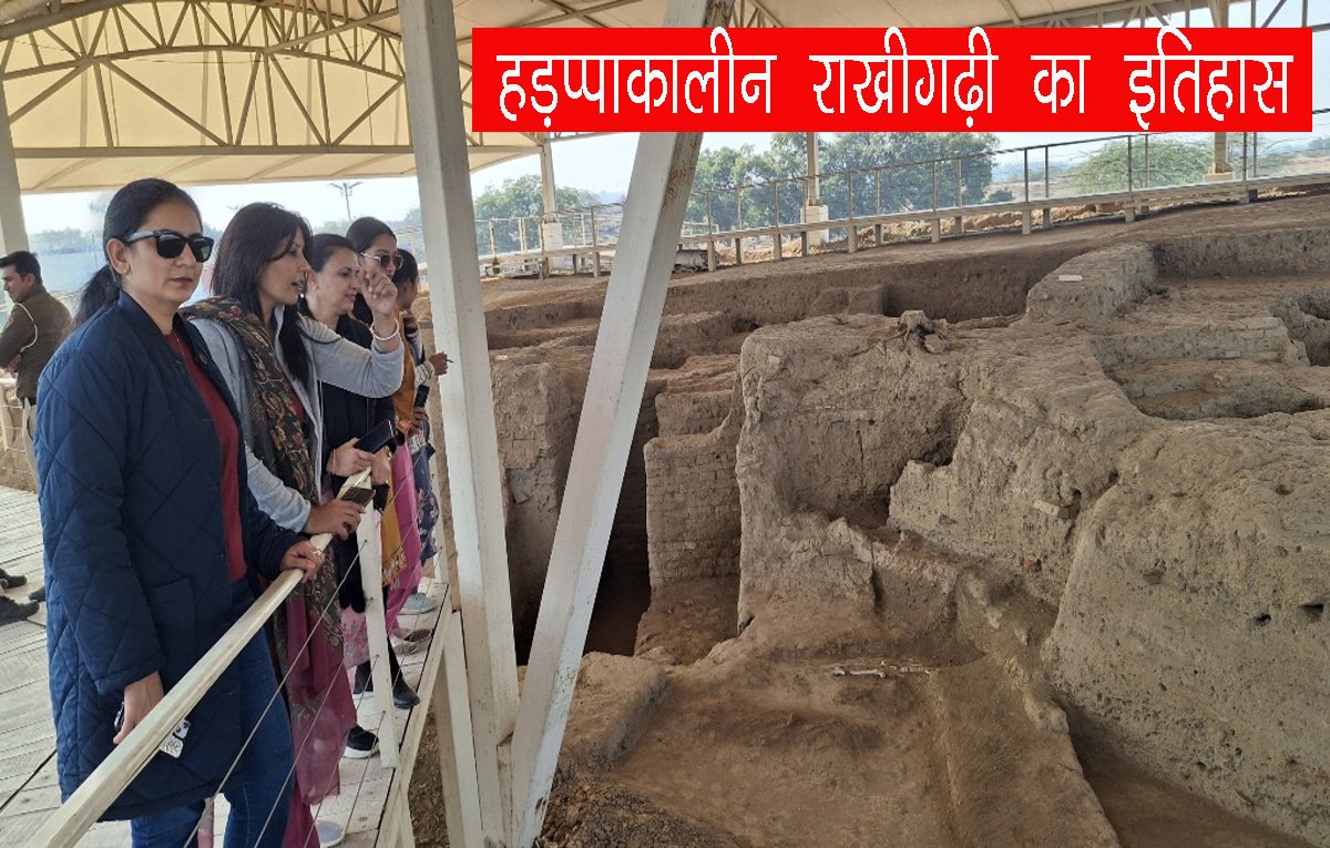 Rakhigarhi Discover India’s Largest Indus Valley Civilization Site