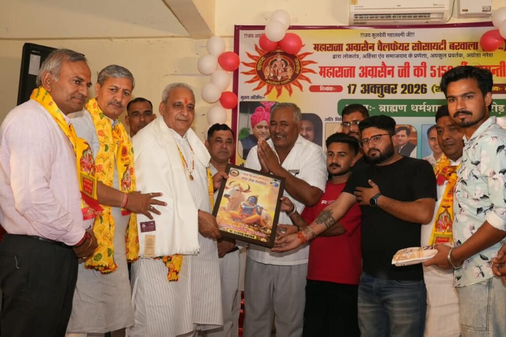 हिसार एयरपोर्ट पर लगेगी महाराजा अग्रसेन की भव्य प्रतिमा: बरवाला में सामुदायिक केंद्र का शिलान्यास 2 अग्रोहा को ग्लोबल सिटी बनाने की योजना