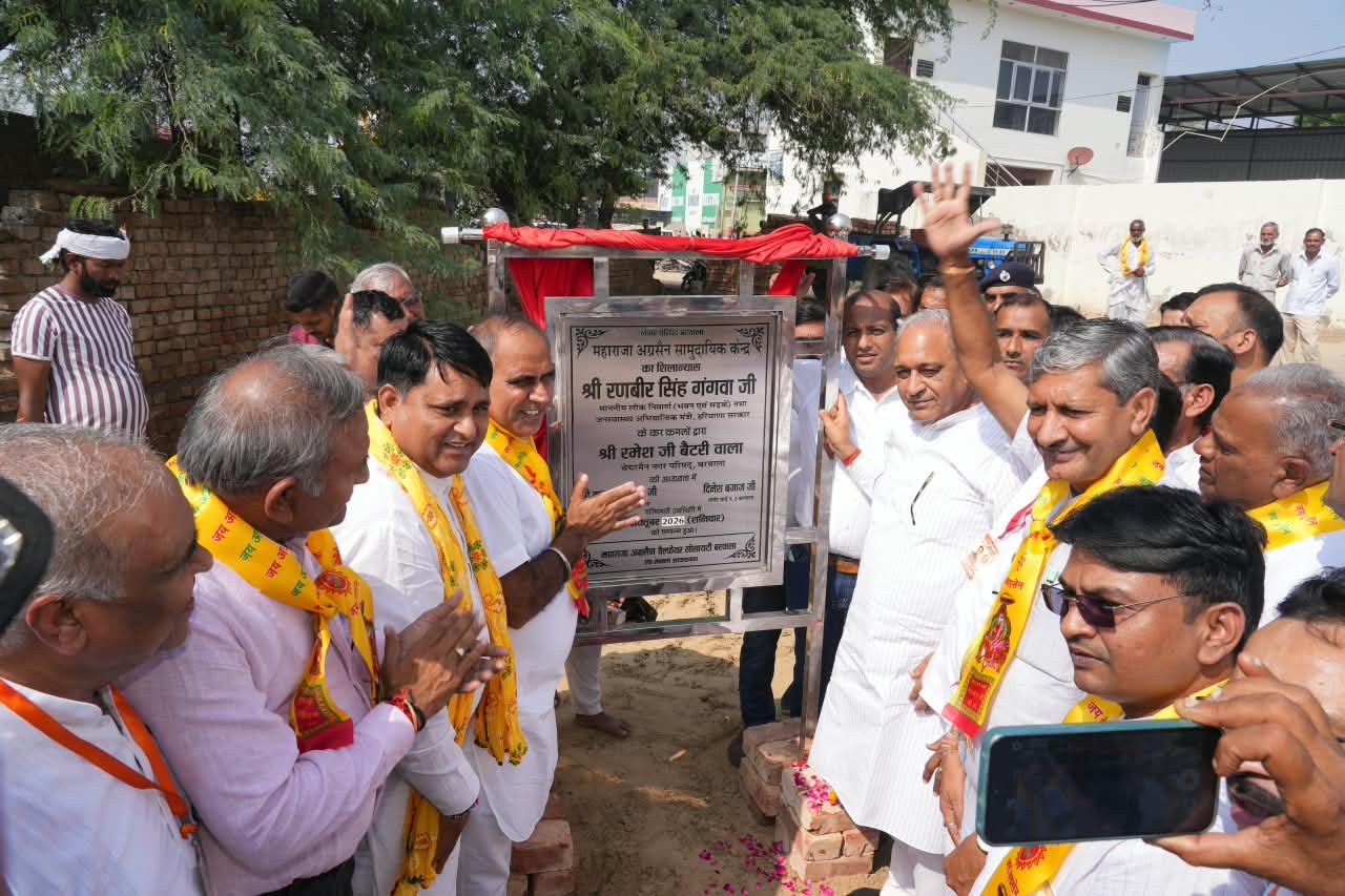 हिसार एयरपोर्ट पर लगेगी महाराजा अग्रसेन की भव्य प्रतिमा, अग्रोहा में बनेगा आधुनिक म्यूजियम: रणबीर गंगवा