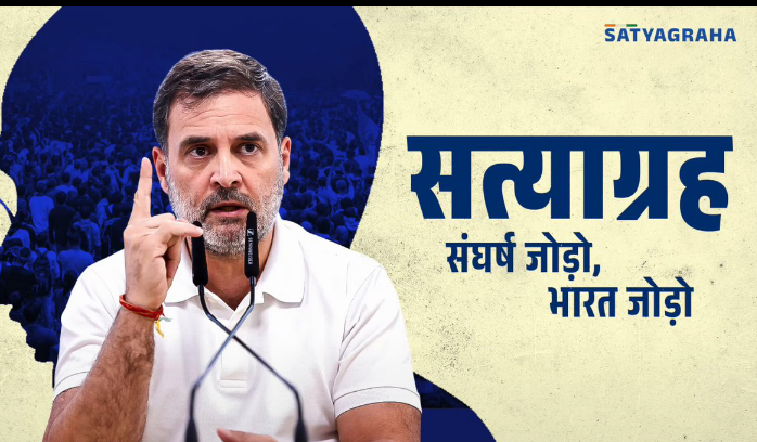 चुनाव आयुक्त की भूमिका पर उठे सवाल, इंडिया गठबंधन और एनडीए नेताओं के बीच बयानबाजी तेज