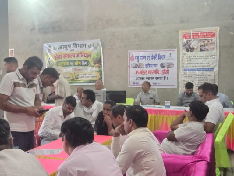 पेटवाड़ सेवा कैंप में 170 ग्रामीणों ने उठाया सरकारी योजनाओं का लाभ | Hansi News
