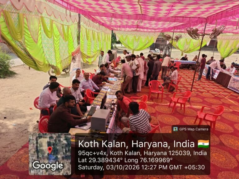 Narnaund में 'Sewa Setu Shivir: SDM विकास यादव ने दिए निर्देश, 251 ग्रामीणों ने उठाया लाभ