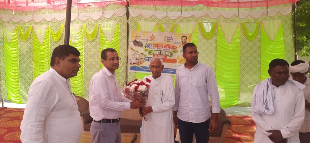 Narnaund में 'Sewa Setu Shivir: SDM विकास यादव ने दिए निर्देश, 251 ग्रामीणों ने उठाया लाभ