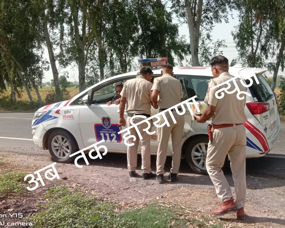 Hansi Jind Road Accident: कस्तूरबा गांधी स्कूल के पास स्पीड ब्रेकर पर गिरने से बाइक सवार गंभीर