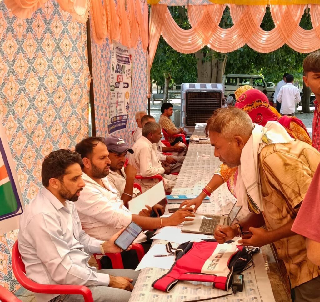 Hansi News: गांव उमरा में लगा सेवा सेतु कैंप, सरकारी योजनाओं की जानकारी 1 हांसी सेवा सेतु कैंप में ग्रामीणों को मिली योजनाओं की जानकारी