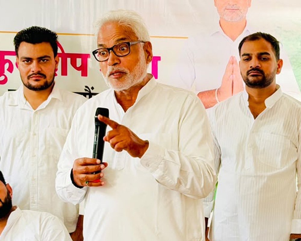 Narnaund News: नारनौंद में वोट चोरी पर कांग्रेस का प्रदर्शन
