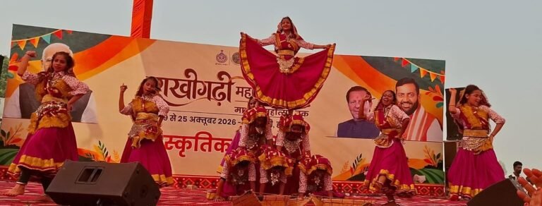 Rakhigari Mahotsav 2026: राखीगढ़ी महोत्सव में विद्यार्थियों का जलवा: हरियाणवी संस्कृति और लोक कलाओं ने मोहा मन