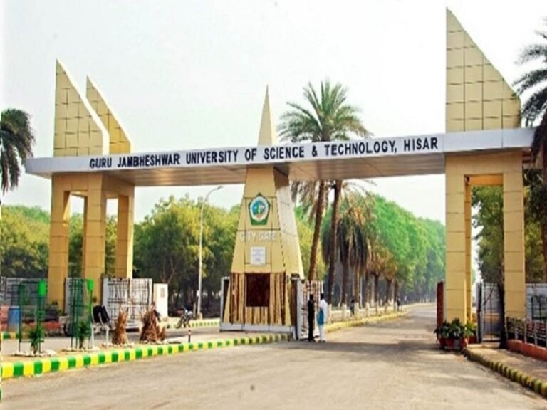 UI GreenMetric Ranking 2026: GJU हिसार बना हरियाणा का नंबर-1 विश्वविद्यालय