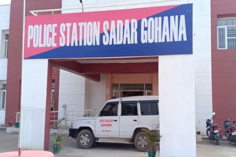 गोहाना टैक्सी चालक मौत