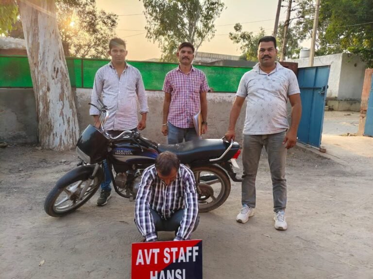 hansi bike theft case.jpg