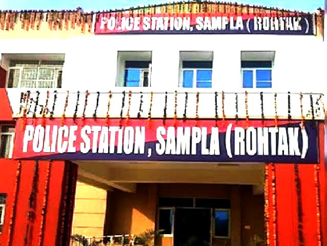 Rohtak News Today: सांपला में बहादुरगढ़ के युवक को मारी गोली, रेलवे पुल के नीचे वारदात, 15-20 युवकों पर आरोप